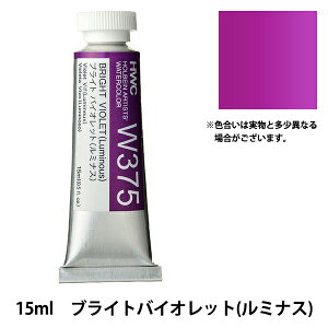 G wʊG HWC5 W375 uCgoCIbg(~iX)x HOLBEIN zxC