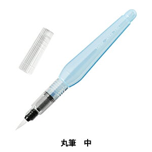 �G�M �wVistage (���B�X�^�[�W��) �݂��M �ەM (��) FRH-M�x Pentel �؂�Ă�