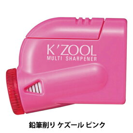 文房具 『ケズール ピンク RS018PK』 KUTSUWA クツワ
