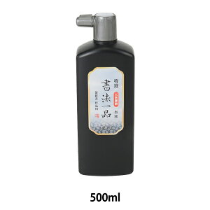 t n` wI @int 500ml 12907x n^