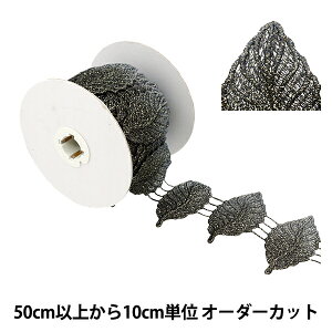 y5z |u[h wu[h 2ԐF K231T-LACEP1x