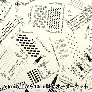 y5z hイz w100lGTȖLoX J[h zCg 210110-10x LECIEN VA cosmo RX