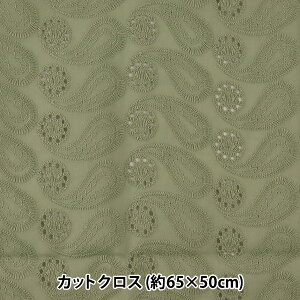 n wȃI[I[o[[X }XN JbgNX 65×50cm C 51KԐF LC007C-51Kx