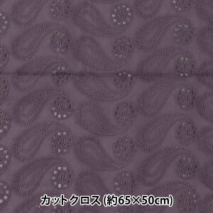 n wȃI[I[o[[X }XN JbgNX 65×50cm pW[ 85KԐFC007C-85Kx