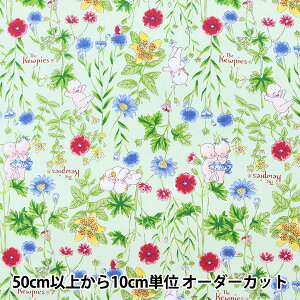 y5z n wV[`O UEL[s[Y t[ O[ KPF-03x