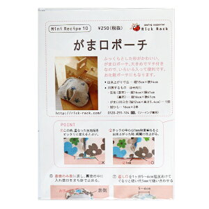 ^ w~jVs ܌|[` PM10-935x