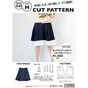 ^ w^bNtAXJ[g V[gEc[g؂ւ SS045 MTCYx