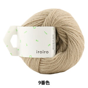 �ю� �wiroiro (���낢��) 9�ԐF �T���h�x�[�W���x DARUMA �_���} ���c