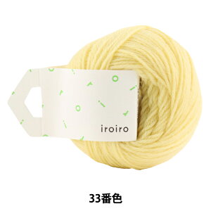 ю wiroiro (낢) 33ԐF `[Yx DARUMA _} c