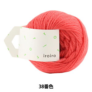 ю wiroiro (낢) 38ԐF `F[sNx DARUMA _} c