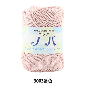 tĖю wjbP mp 3003ԐFx NIKKEVICTOR jbPrN^[