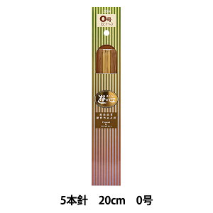 ҂ݐj wd|Ґj Z 5{j 20cm 0x YUSHIN VS