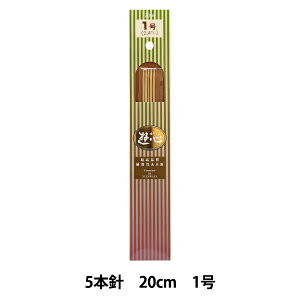 ҂ݐj wd|Ґj Z 5{j 20cm 1x YUSHIN VS