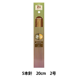 ҂ݐj wd|Ґj Z 5{j 20cm 2x YUSHIN VS