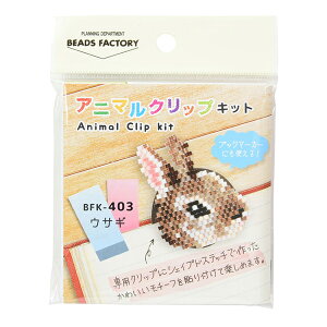 r[YLbg wAj}NbvLbg ETM BFK-403x MIYUKI ~L