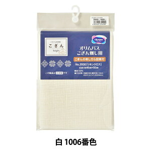 hイz whp JbgNX No.3500 lNX 20JEg 80  1006ԐFx Olympus IpX