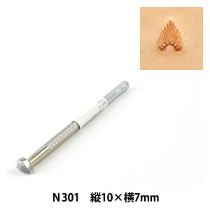 |H w N301x LEATHER CRAFT Ntg