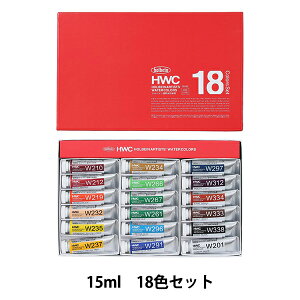 G wʊG W442 18FZbg 15ml HWC5x HOLBEIN zxC