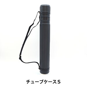 }pi w`[uP[X S 81-093x