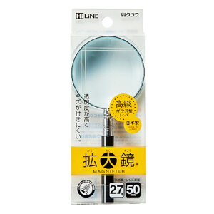 [ wg勾 50mm MG550x KUTSUWA Nc