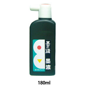 t wn̐ nt 180ml 12203x n^