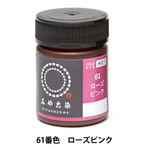 ���� �wCOLD DYE HOT (�R�[���_�C�z�b�g) ���[�Y�s���N�x KATSURAYA �j��