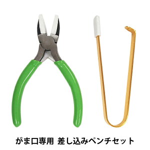 |H w܌p ݃y`Zbg SO-3x Panami pi~ ^JM@