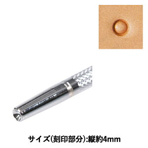 |H w S633 17S 633x LEATHER CRAFT Ntg