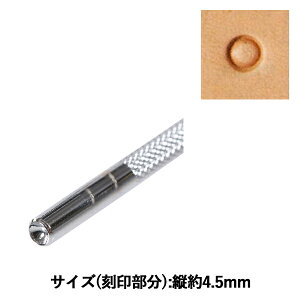 |H w S864 17S 864x LEATHER CRAFT Ntg