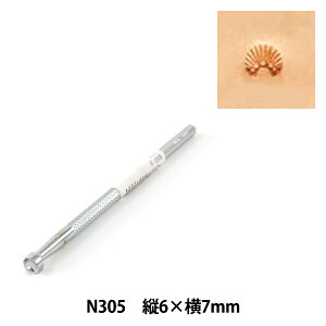 |H w N305x LEATHER CRAFT Ntg