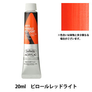 G wANbNJ[ wr[{fB AU015 s[bh Cg HAU6x HOLBEIN zxC