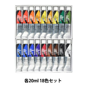 �G�� �w�A�N�����b�N�J���[ �w�r�[�{�f�B AU993 18�F�Z�b�g HAU6���x HOLBEIN �z���x�C��