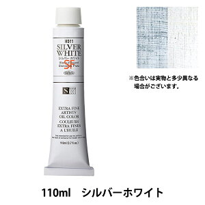 �G�� �w���G�� HOC20�� H511 �V���o�[�z���C�g�x HOLBEIN �z���x�C��