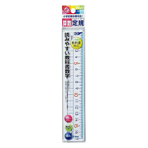 [ wZK17cm HS17Ax KUTSUWA Nc