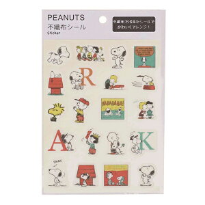 V[ wsDzV[A Xk[s[ 625SQAx KUTSUWA Nc