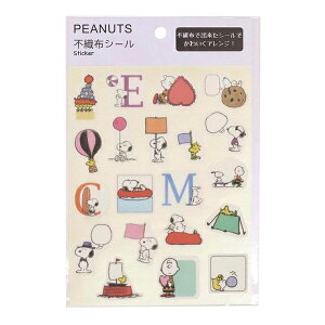 V[ wsDzV[B Xk[s[ 625SQBx KUTSUWA Nc