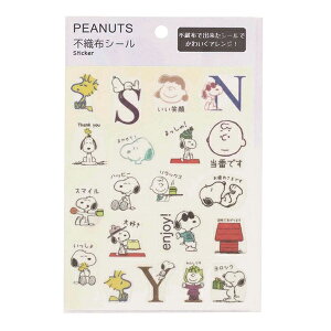 V[ wsDzV[C Xk[s[ 625SQCx KUTSUWA Nc