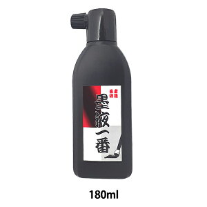 t wnt 180ml 12527 16000x