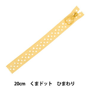 t@Xi[ wAj}vgt@Xi[ 20cm ܃hbg Ђ܂ SPF2501-20x