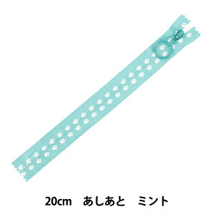 t@Xi[ wAj}vgt@Xi[ 20cm  ~g SPF2501-20x