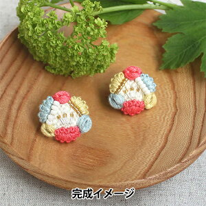 Piece (s[X) hイLbg wK.omono (Rm) hイLbg hitotsubanaCO colorful PHC-117-1x