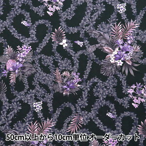 y5z nwV[eBO AChX^C LV[} ivA ubN 02542-3BKx