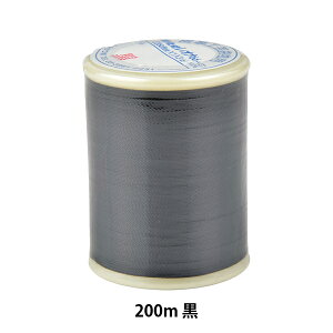 ~V wGXR[h #20 200m x JiK