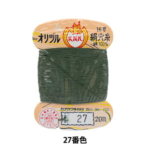 ��D���� �w�I���d�� ������ 16��(#8) 20m �J�[�h���� 27�ԐF�x �J�i�K��