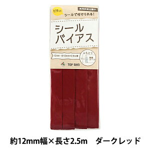 oCAXe[v wV[oCAX 12mm _[Nbhx TOP MAN gbv}