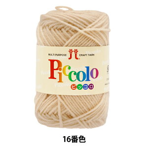 ю wsbR 16ԐFx Hamanaka n}iJ