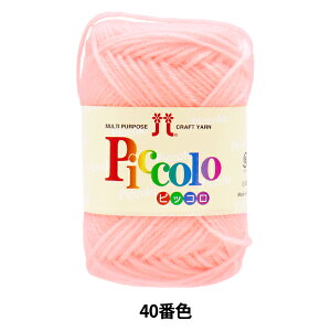 ю wsbR 40ԐFx Hamanaka n}iJ