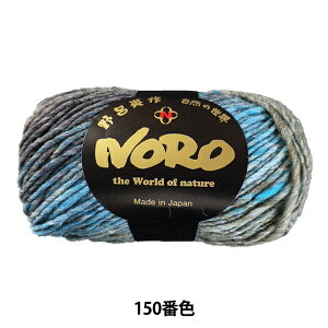 H~ю w 150ԐFx NORO Cp
