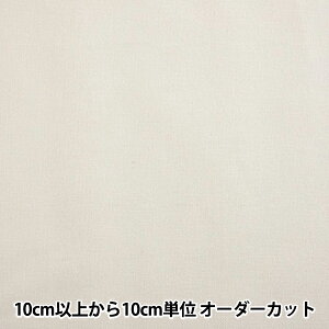 hイz wZWEIGART (coCKg) _ 10.7/cm 27ct 85cm 1235-264x