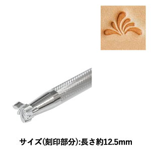 |H w E320 17E 320x LEATHER CRAFT Ntg